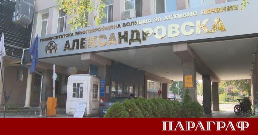 Професор Милена Шиварова предприе крайната мярка в УМБАЛ Александровска Тя