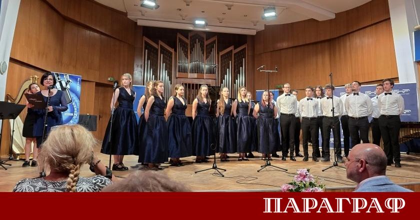 Българското национално радио БНР проведе официалната церемония по връчването на