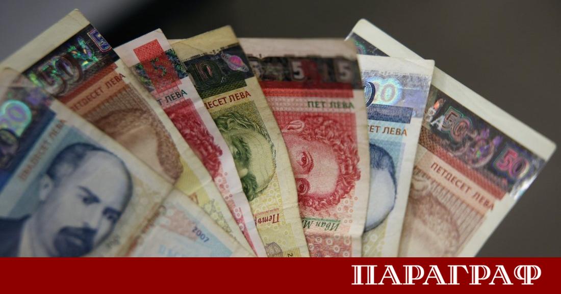 Днес е последният ден в който гражданите могат да обменят