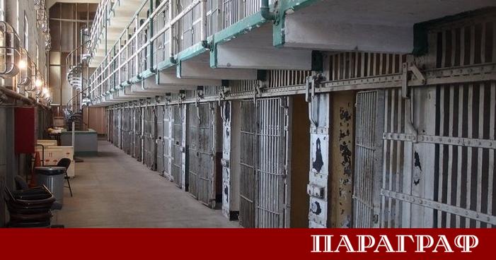 Бившият китайски милиардер Го Вангуен получи тежка присъда в Съединените
