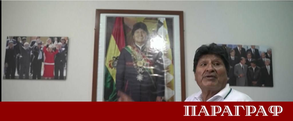 Бившият президент на Боливия Ево Моралес наруши мълчанието си с