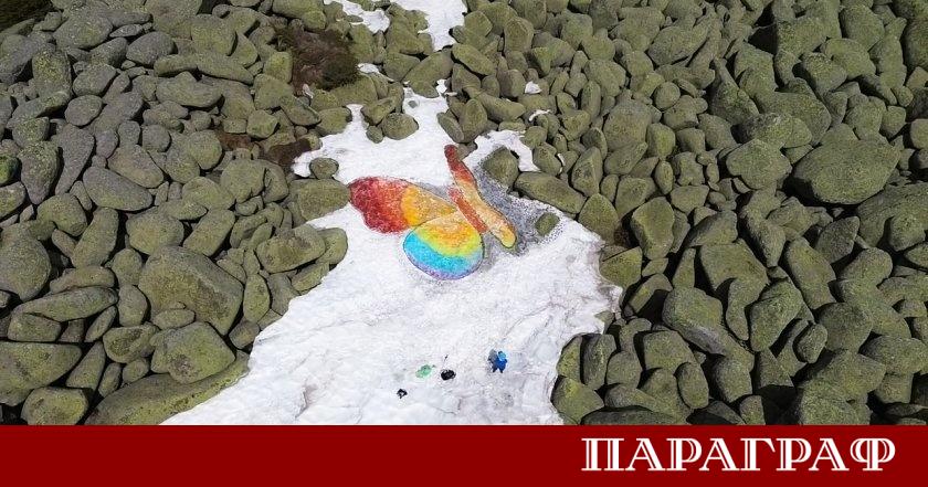 Планината Витоша се превърна в сцена за уникално художествено изразяване