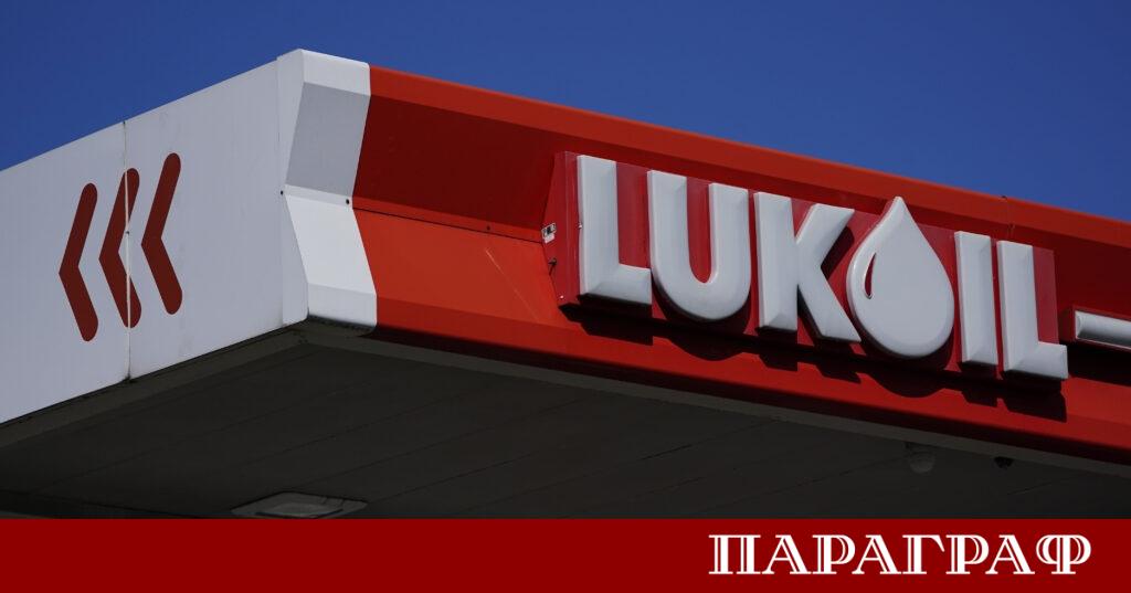 От утре Лукойл Нефтохим Бургас ще може да закупува нефт