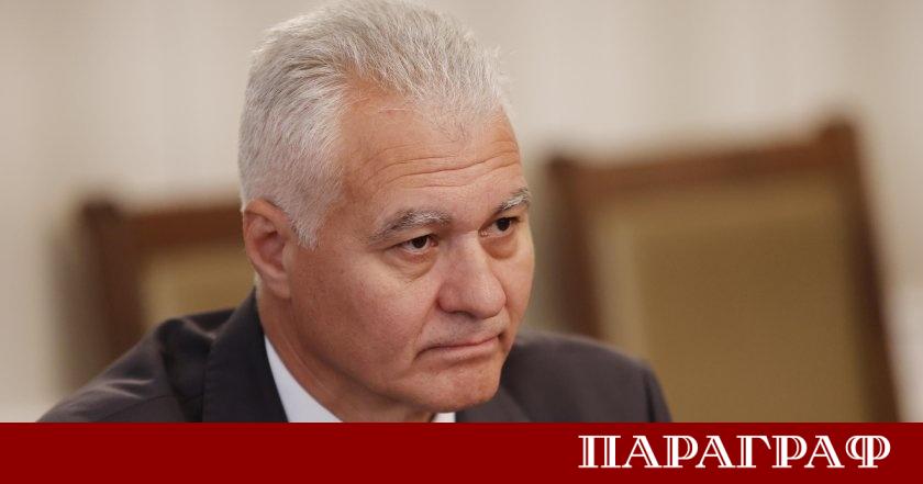 Министерският съвет на Република България официално внесе предложение до Народното
