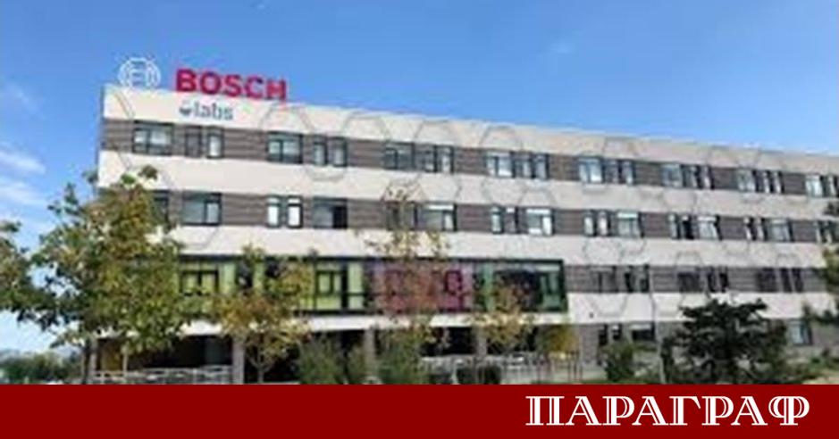 Германският технологичен гигант Bosch обяви официално своето решение да прекрати