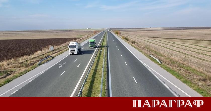 Властите въведоха временна организация на движението по ключови участъци от
