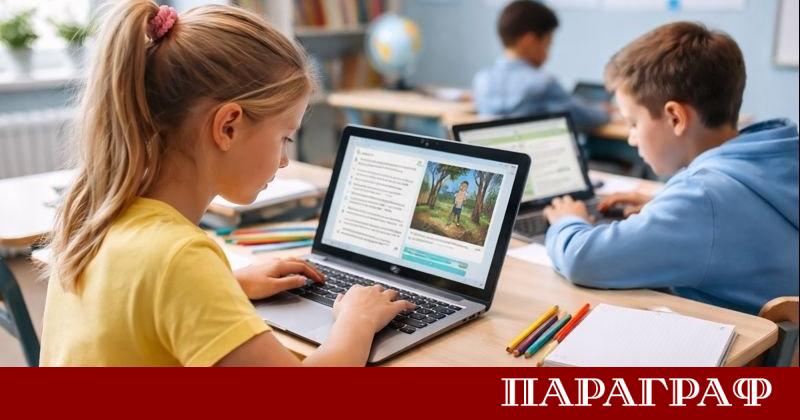 Министерството на образованието и науката МОН публикува резултатите от първото