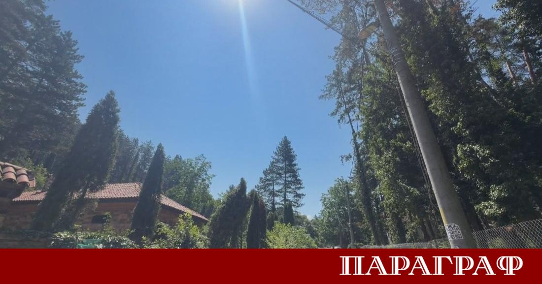 Държавната консолидационна компания ДКК е сключила договор на стойност до