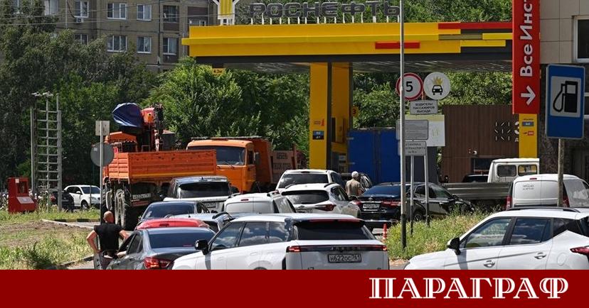 Русия планира радикално решение за справяне с нарастващата криза с