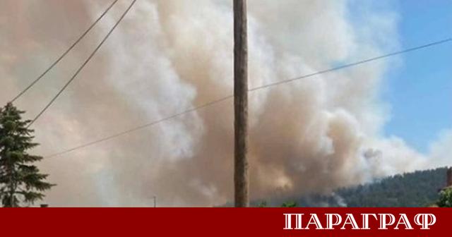 Мащабен горски пожар избухна в района на Дервени разположен северно