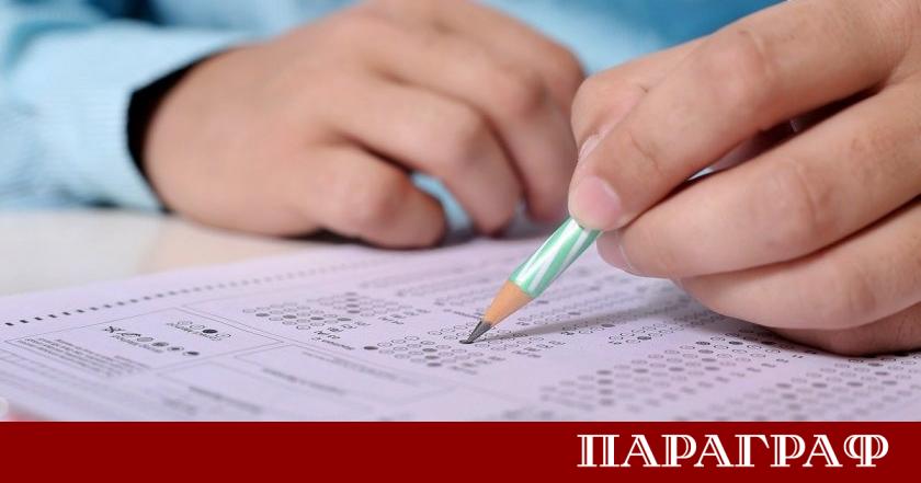 Седем момичета постигнаха изключителен успех на Националното външно оценяване НВО