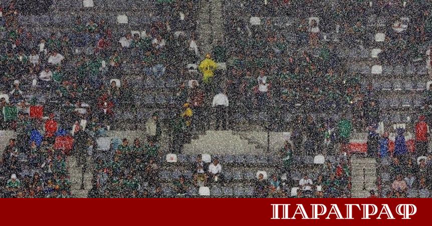 Мексико е един от домакините на текущото световно първенство по