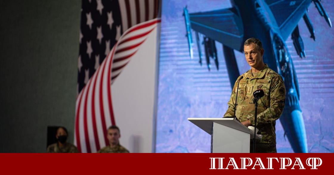 Върховният главнокомандващ на Обединените въоръжени сили на НАТО в Европа
