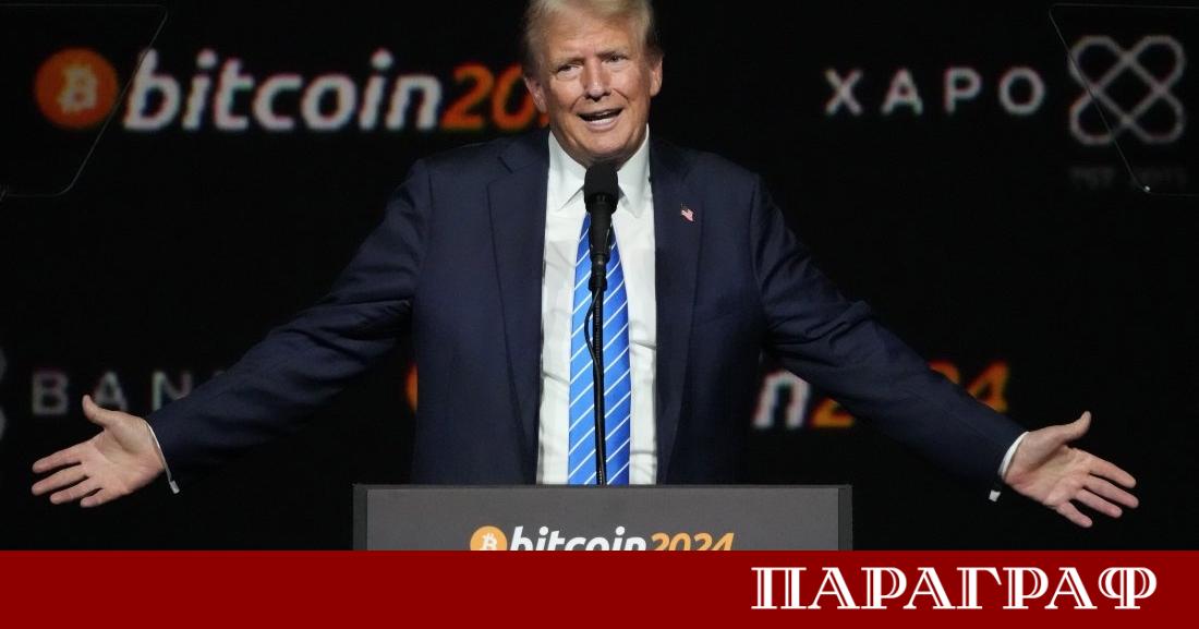 Президентът на САЩ Доналд Тръмп представи своите най нови финансови
