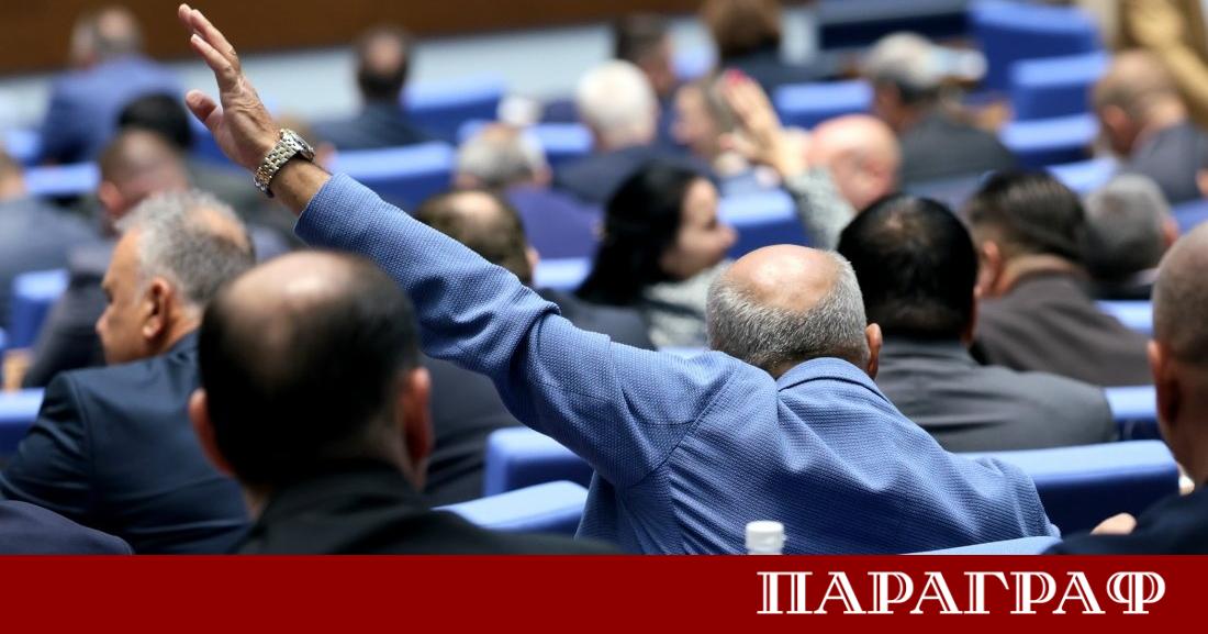 Народното събрание взе важно решение за прозрачността в здравеопазването Депутатите