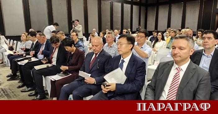 В българската столица София се проведе мащабна научно практическа конференция