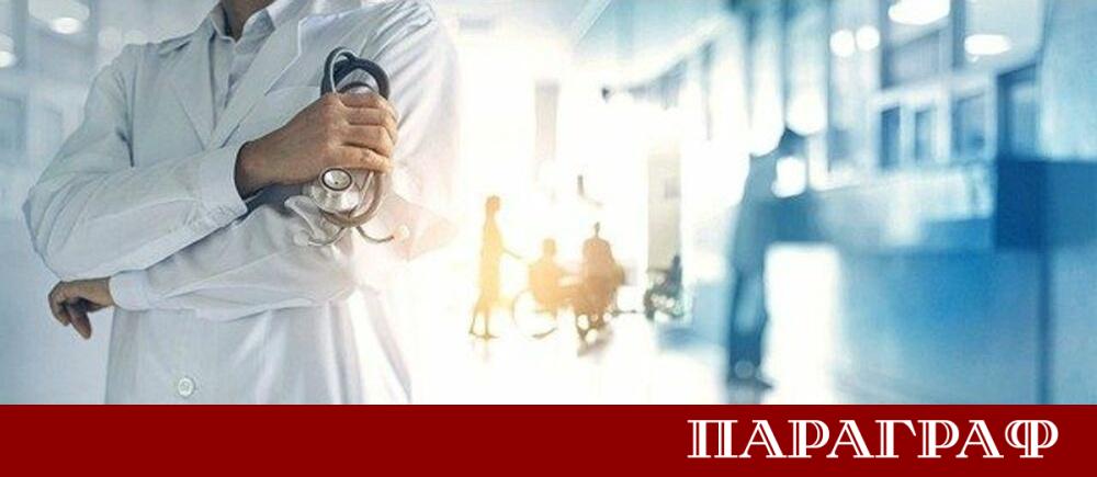 Министерството на здравеопазването стартира мащабна инициатива за справяне с кадровия