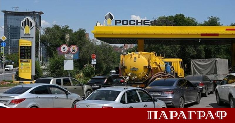 Русия предприе безпрецедентна стъпка в своята енергийна политика за да