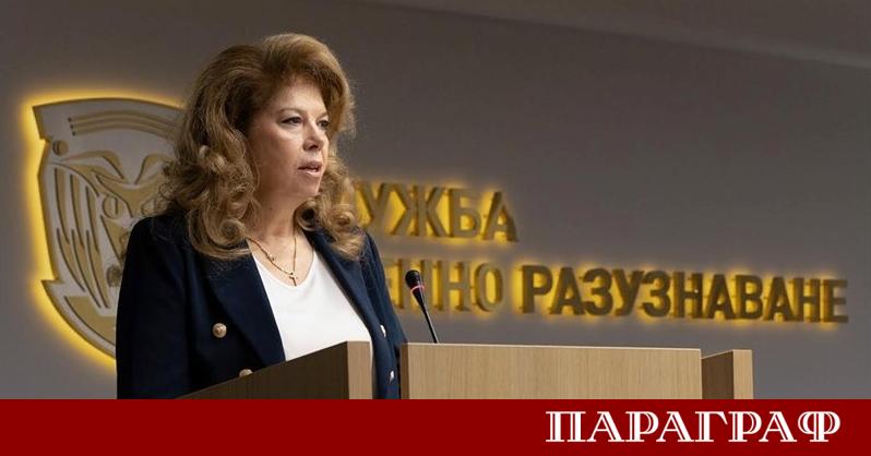 Президентът Илияна Йотова откри официално Конференцията на ръководителите на службите
