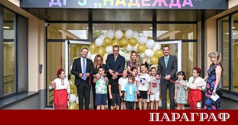 Кметът на София Васил Терзиев откри официално новия филиал на
