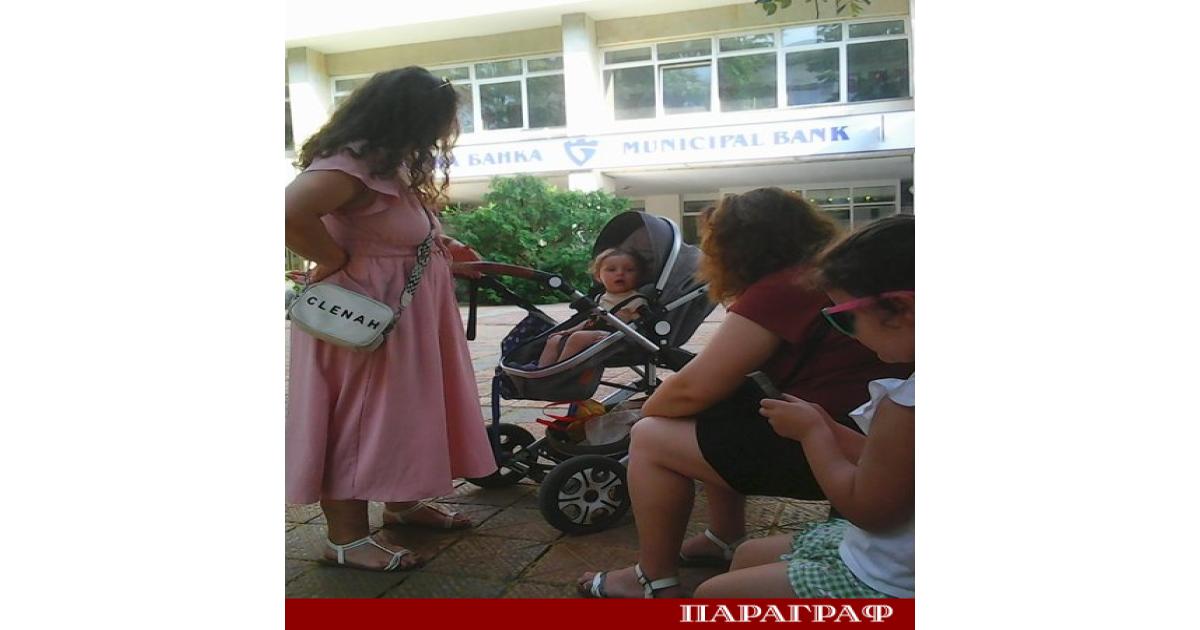 Центърът на град Добрич се превърна в сцена на мирно