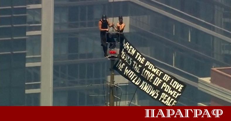 Двама души бяха арестувани в Ню Йорк след зрелищно и