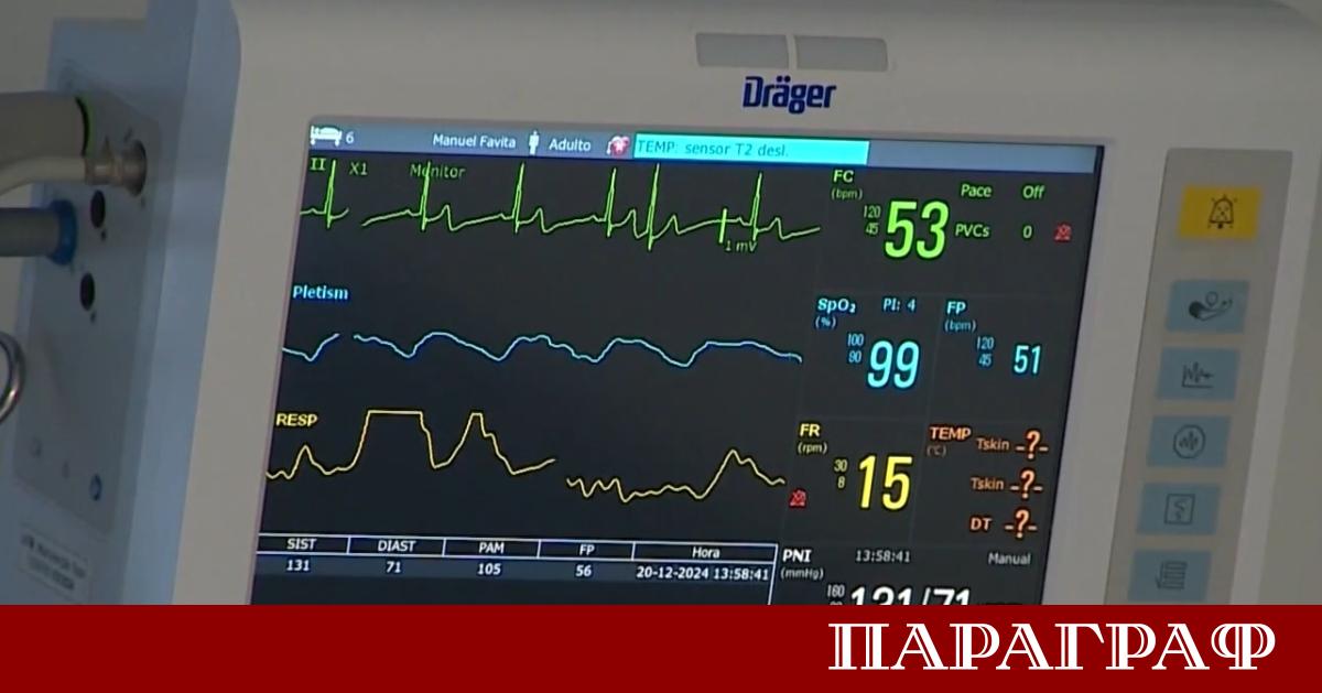 Френските здравни заведения начело с болницата Пари Сакле предприемат драстични