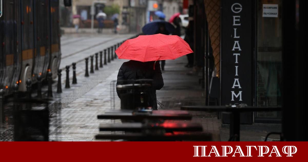 Националните метеоролози обявиха жълт код за цялата страна Предупреждението е