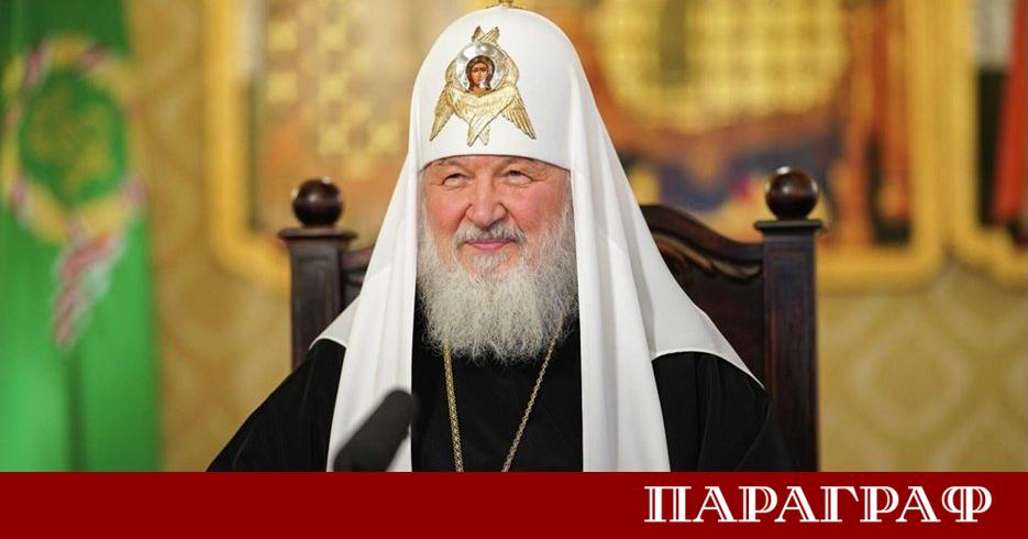 Патриархът на Русия Кирил изпрати официално послание до българския патриарх