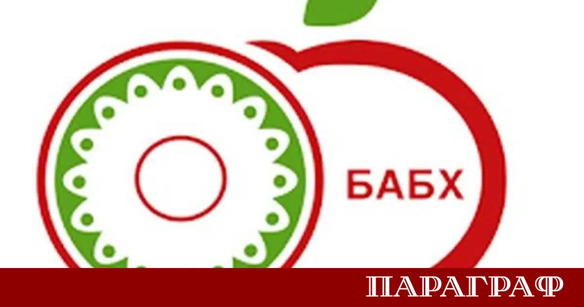 Българската агенция по безопасност на храните БАБХ излезе с официална