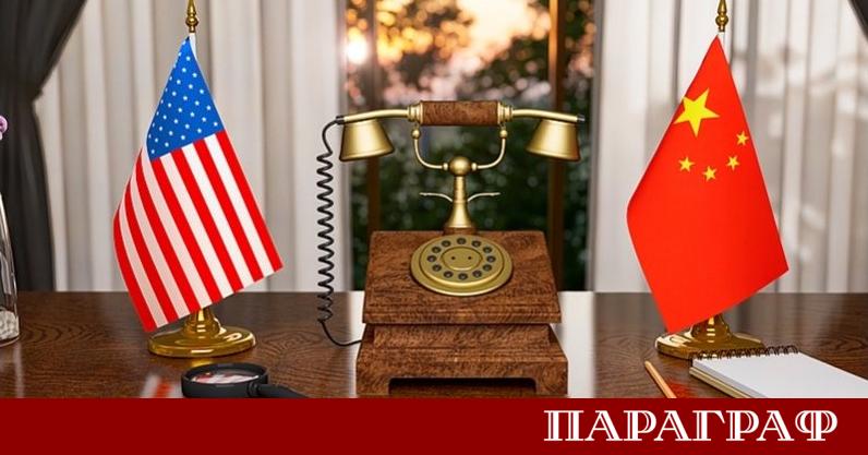 На 30 юни министърът на външните работи на Китай Уан