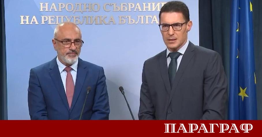 Народното събрание възложи на Сметната палата мащабна проверка на публичните