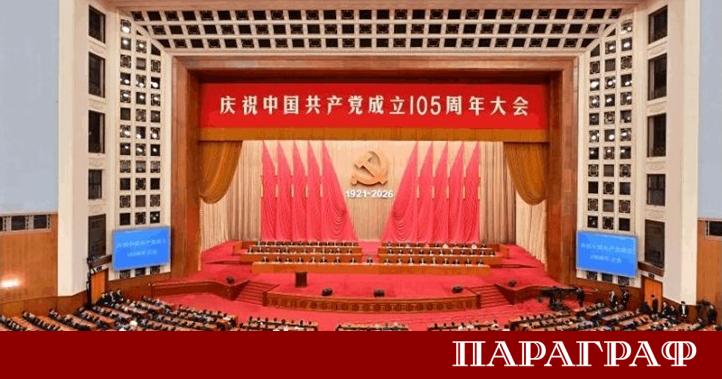 Китайската комунистическа партия ККП извървява впечатляващ исторически път от своето
