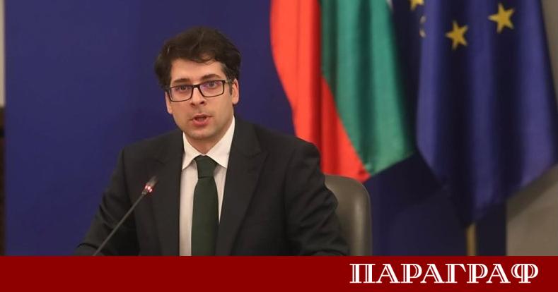 България ще получи средствата по петото плащане от Плана за
