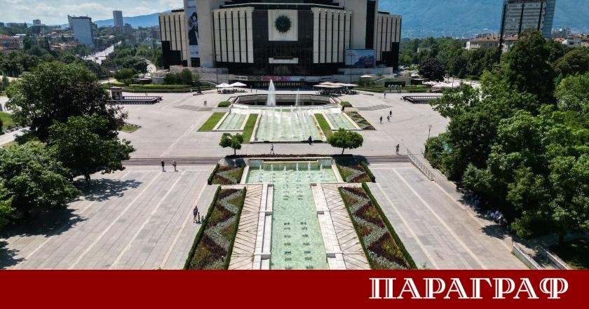 Министърът на културата Евтим Милошев извърши промени в ръководството на
