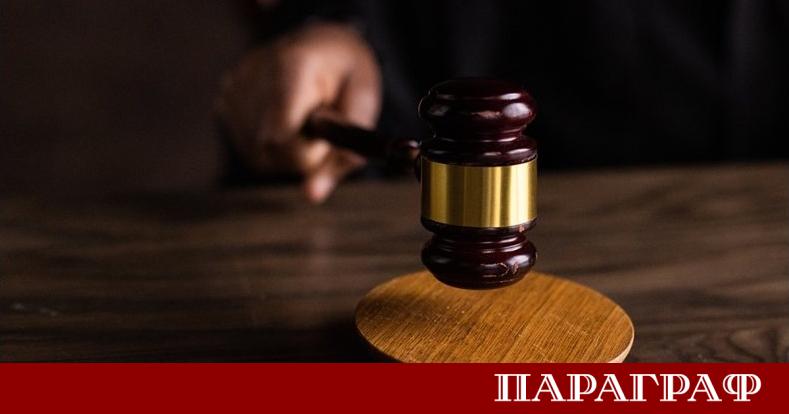 Министерството на правосъдието на САЩ категорично отхвърля всякакви претенции на