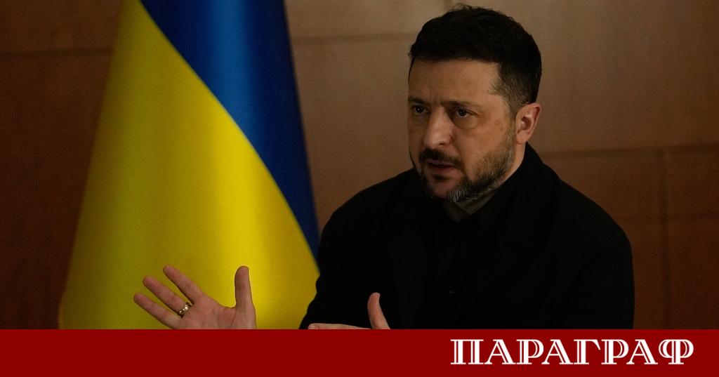 Президентът на Украйна Володимир Зеленски отправи спешен призив за ускоряване