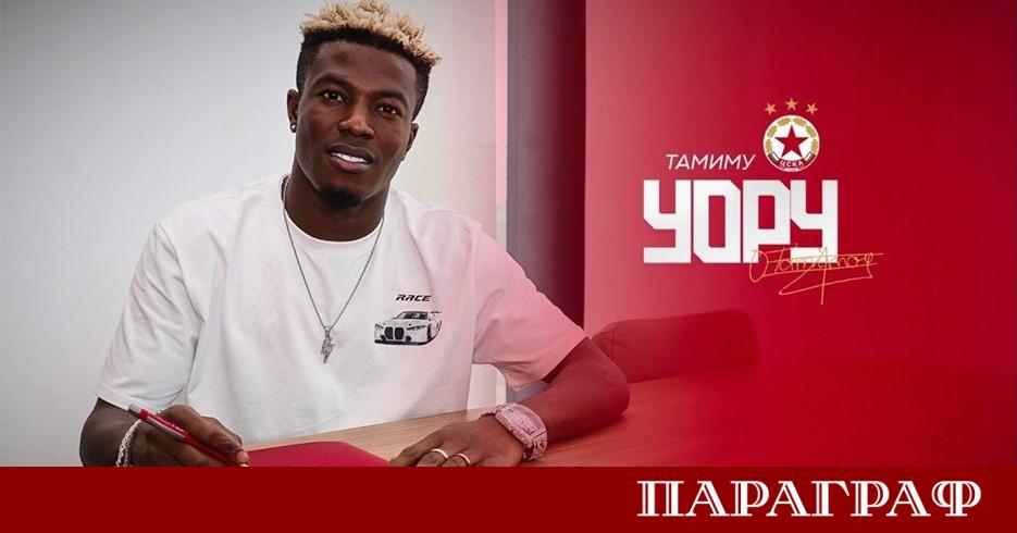 ЦСКА официално обяви привличането на трето ново попълнение за летния