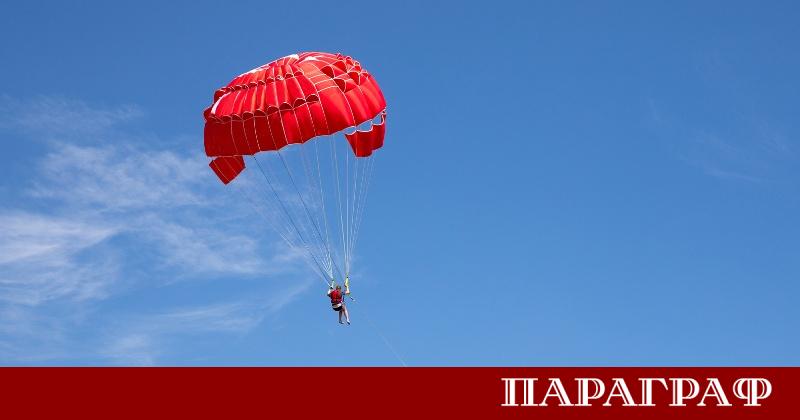 Латвийска гражданка е пострадала при сериозен инцидент по време на