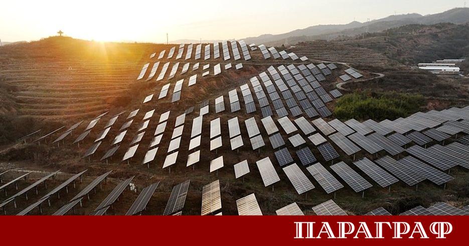 Държавната комисия за развитие и реформа на Китай официално представи