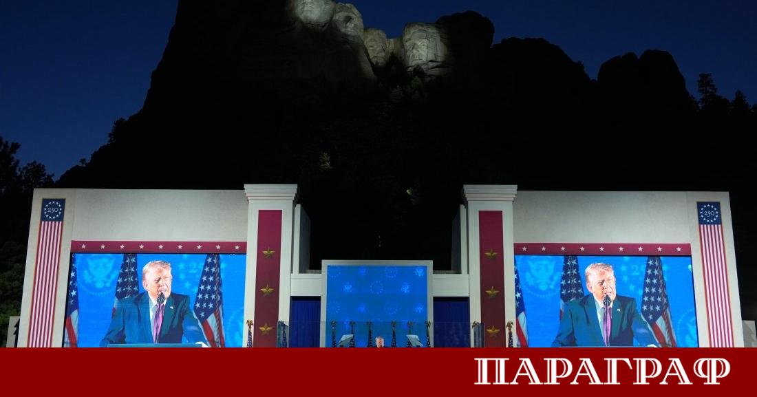 Президентът Доналд Тръмп даде официален старт на мащабните чествания в