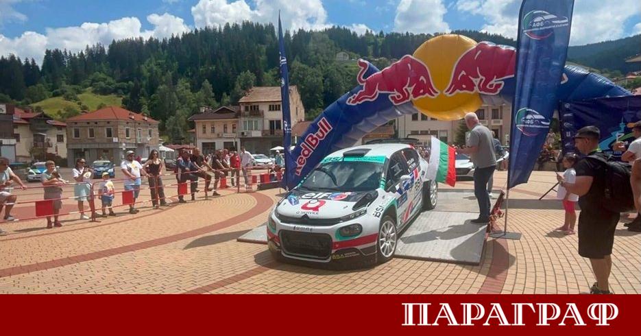 Чепеларе посрещна официалния старт на петото издание на престижното рали