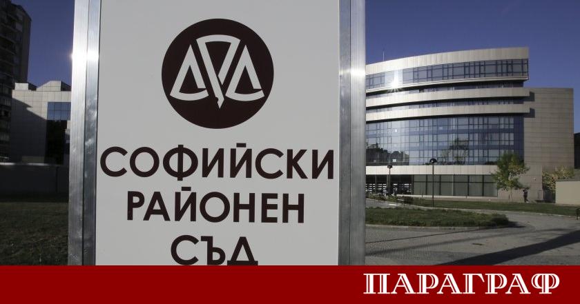 Софийският районен съд постанови най тежката мярка за неотклонение задържане