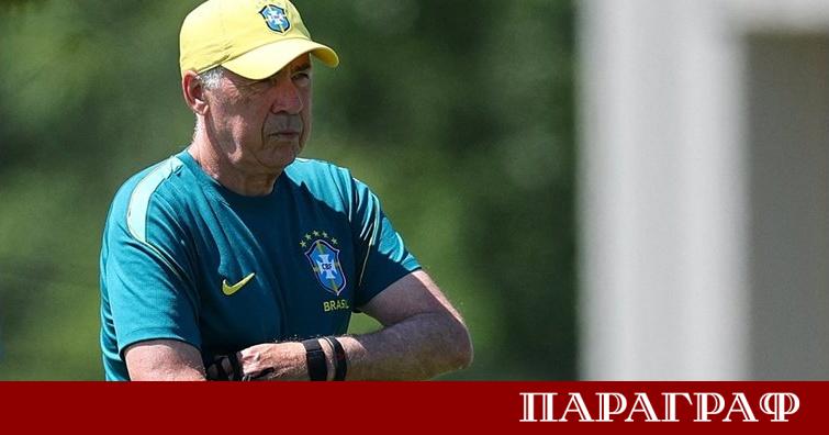 Селекционерът на националния отбор на Бразилия Карло Анчелоти отговори на