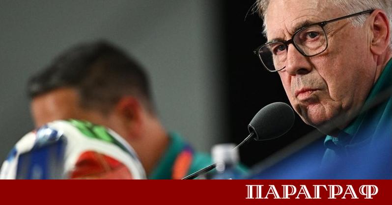 Старши треньорът на националния отбор на Бразилия Карло Анчелоти сподели