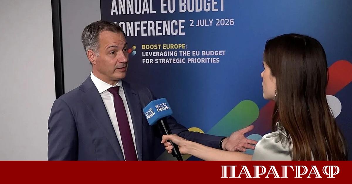 Бившият белгийски премиер и настоящ администратор на Програмата на ООН