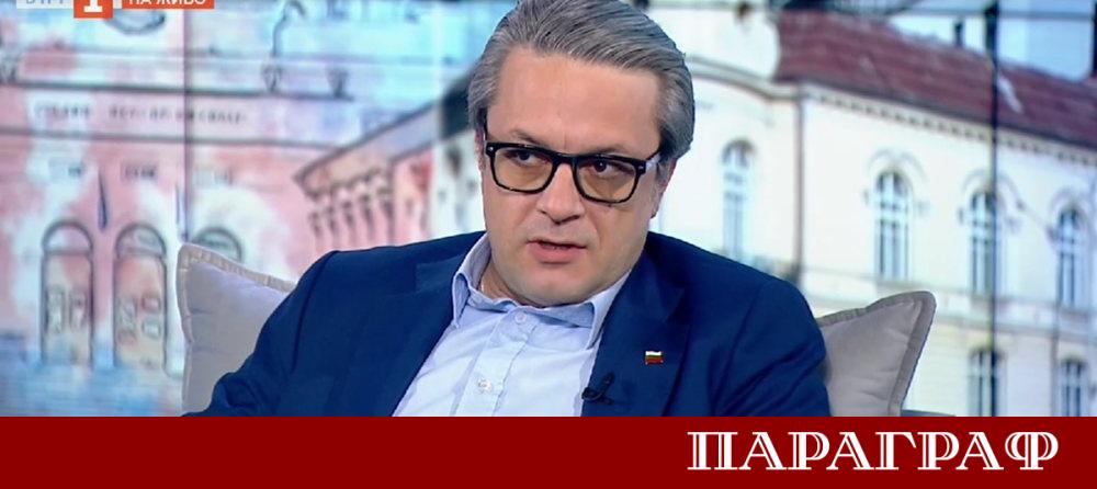 Депутатът от ГЕРБ Тома Биков коментира актуалните политически процеси в
