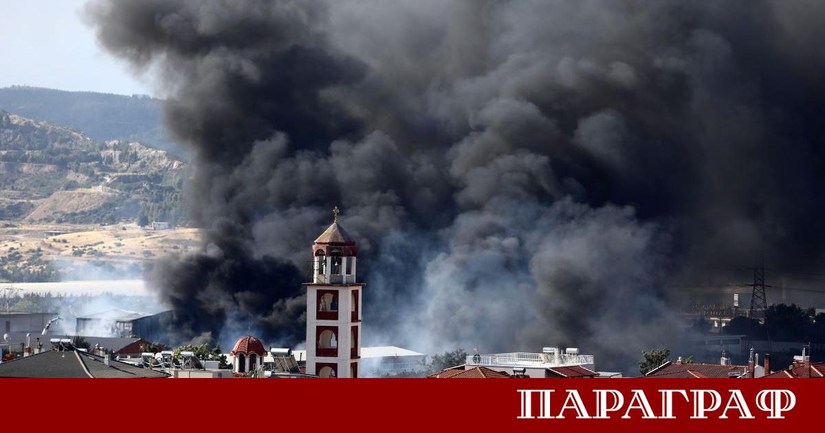 Мащабни горски пожари обхванаха ключови региони в Северна Гърция през