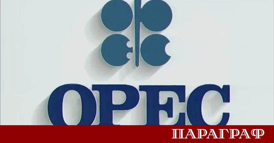 Очаква се Организацията на страните износителки на петрол и нейните