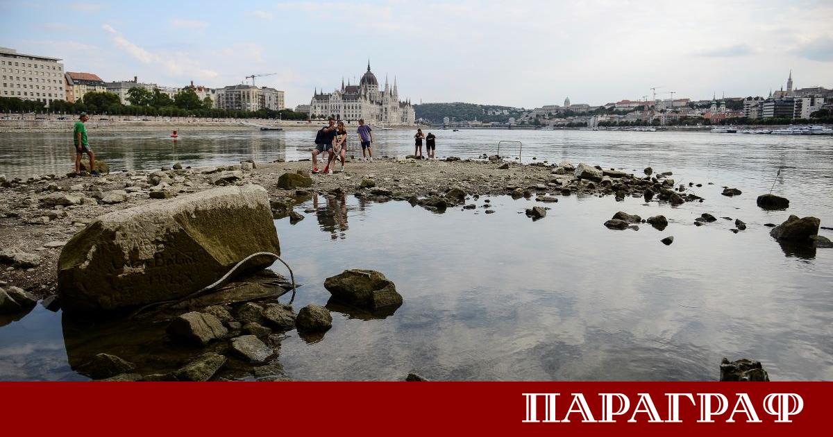 Унгария е изправена пред безпрецедентна водна криза Екстремните горещини и